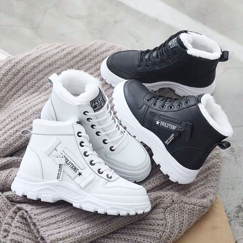 Kayley | Bottes hautes et élégantes pour femmes