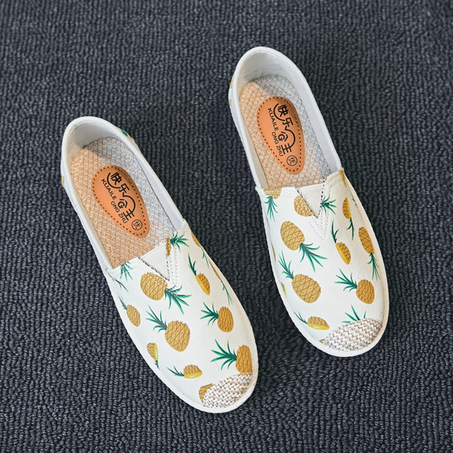 Nova | Espadrilles en toile de style bohème avec impression vintage