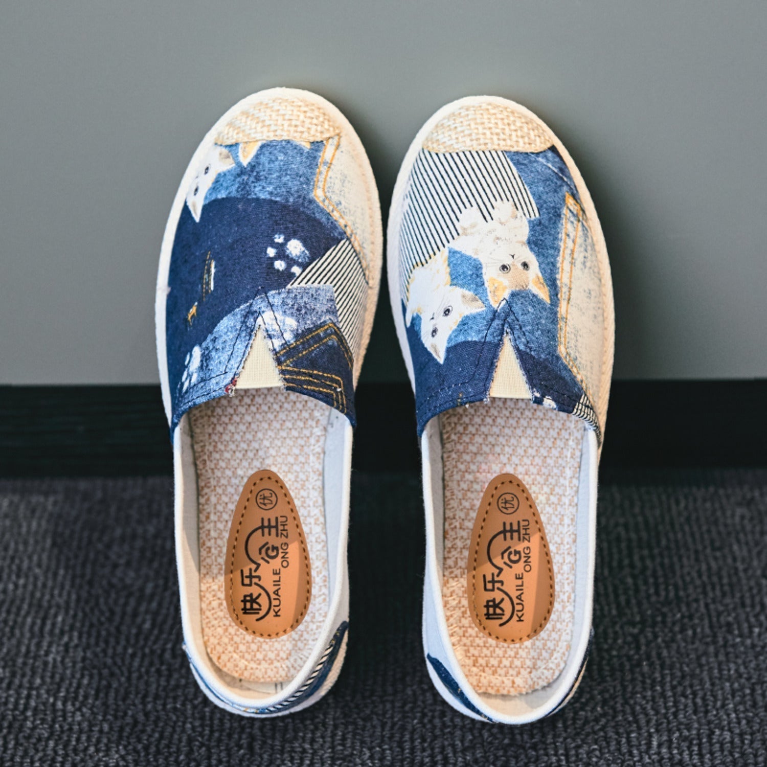 Nova | Espadrilles en toile de style bohème avec impression vintage