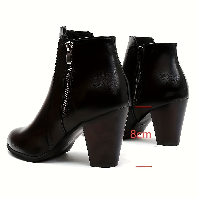 Lotte | Bottines tendance à nez rond et à talons hauts élégants