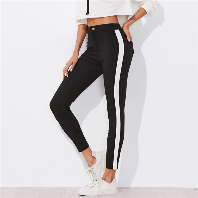 Zara | Pantalon Skinny avec Tissu Respirant et Rayures Élégantes pour Femmes