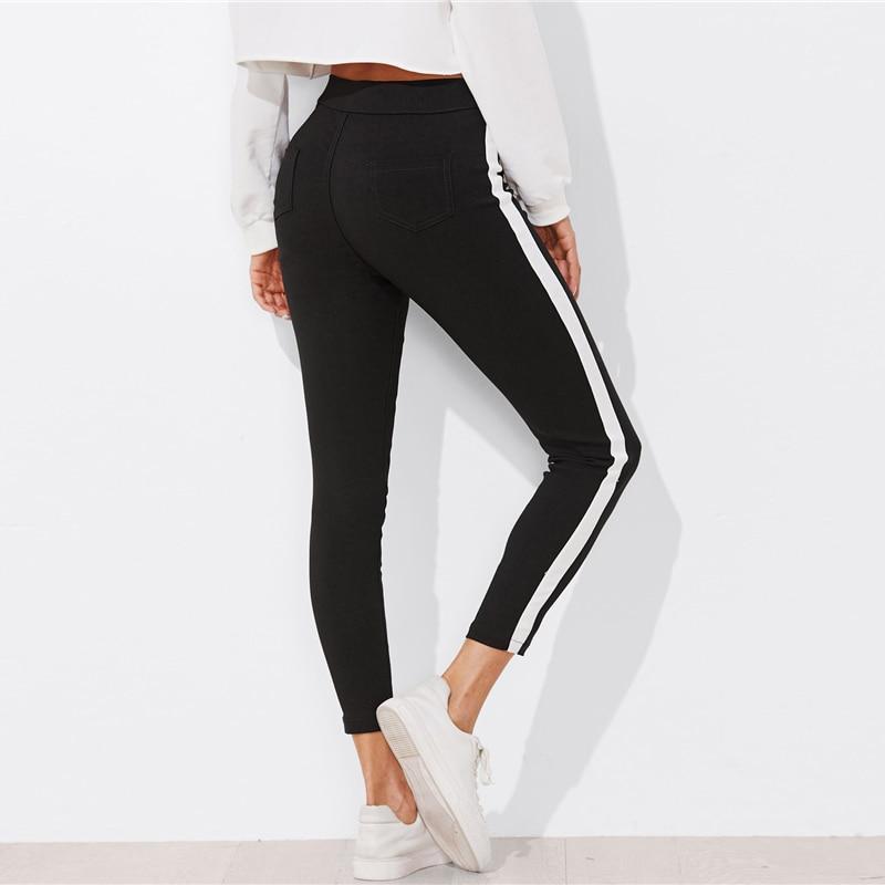 Zara | Pantalon Skinny avec Tissu Respirant et Rayures Élégantes pour Femmes