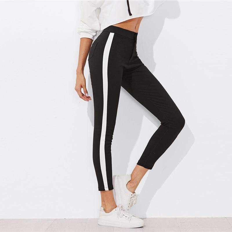 Zara | Pantalon Skinny avec Tissu Respirant et Rayures Élégantes pour Femmes